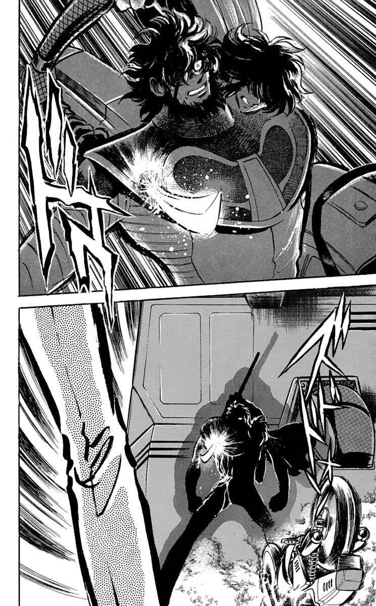 Page 32 Chapter 46 Super Ninja Dan