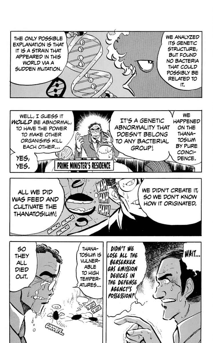 Page 4 Chapter 46 Super Ninja Dan