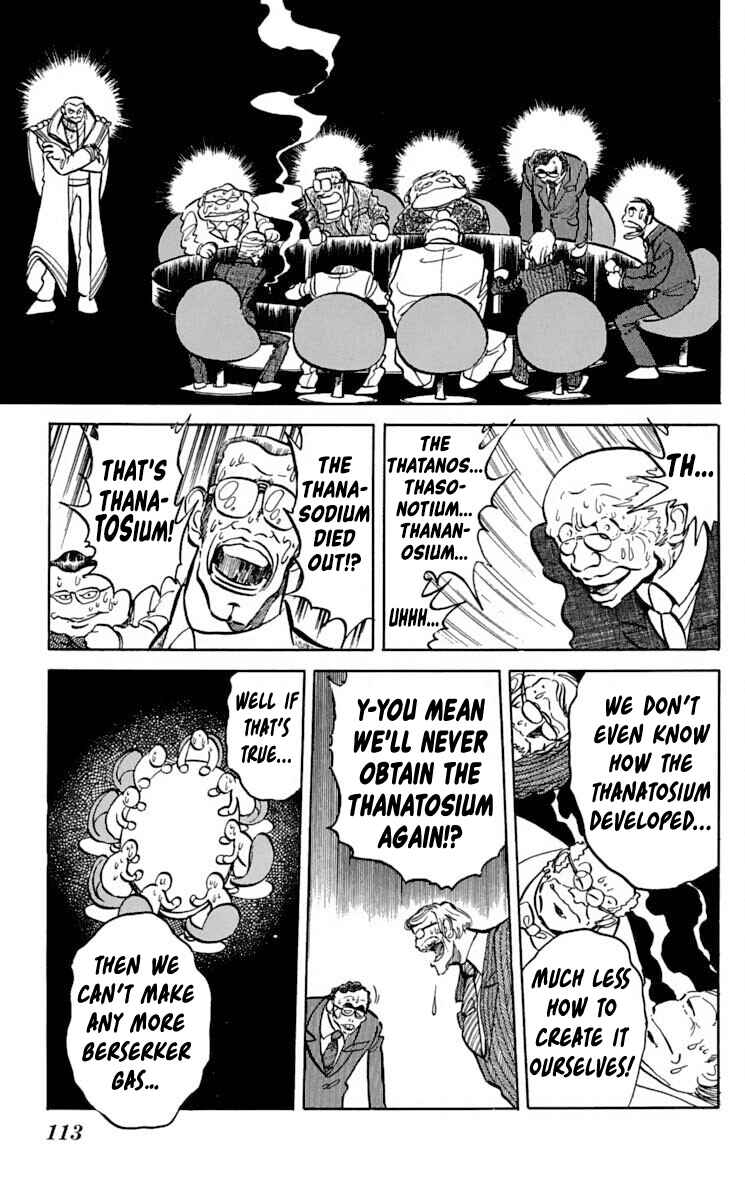 Page 5 Chapter 46 Super Ninja Dan