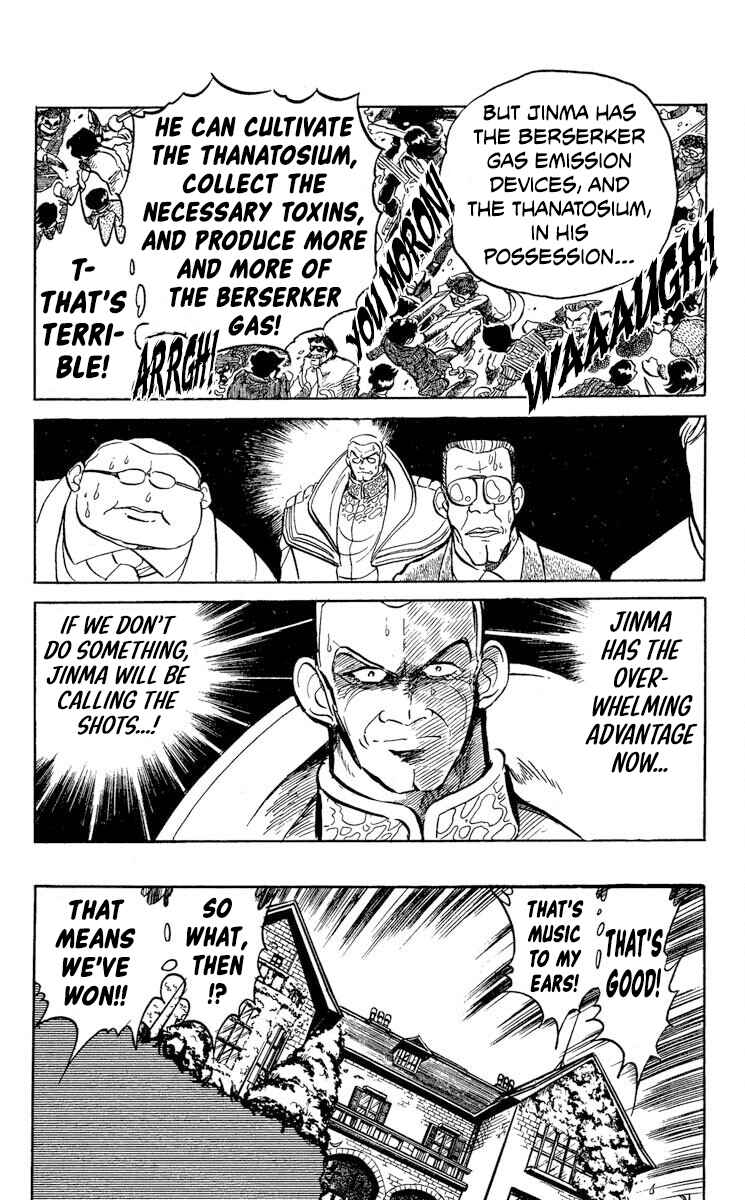 Page 6 Chapter 46 Super Ninja Dan