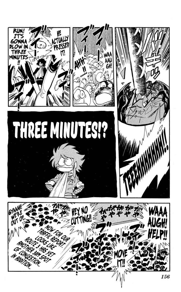 Page 15 Chapter 20 Super Ninja Dan