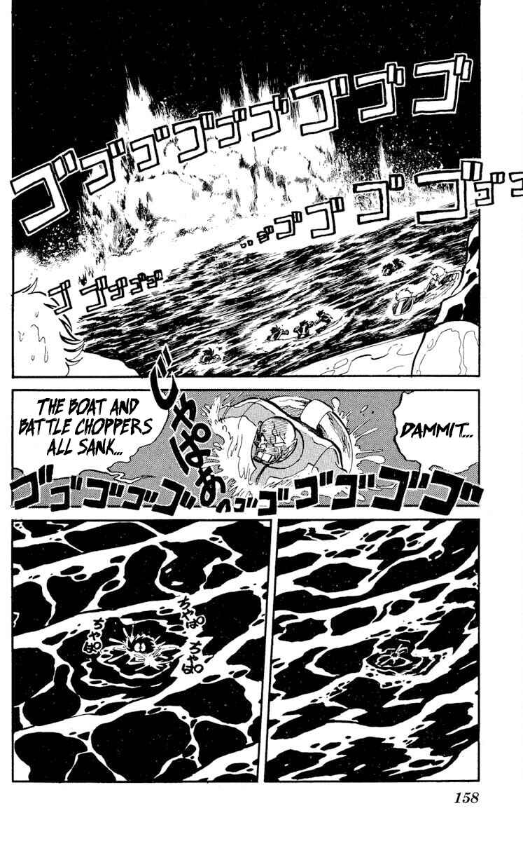 Page 17 Chapter 20 Super Ninja Dan