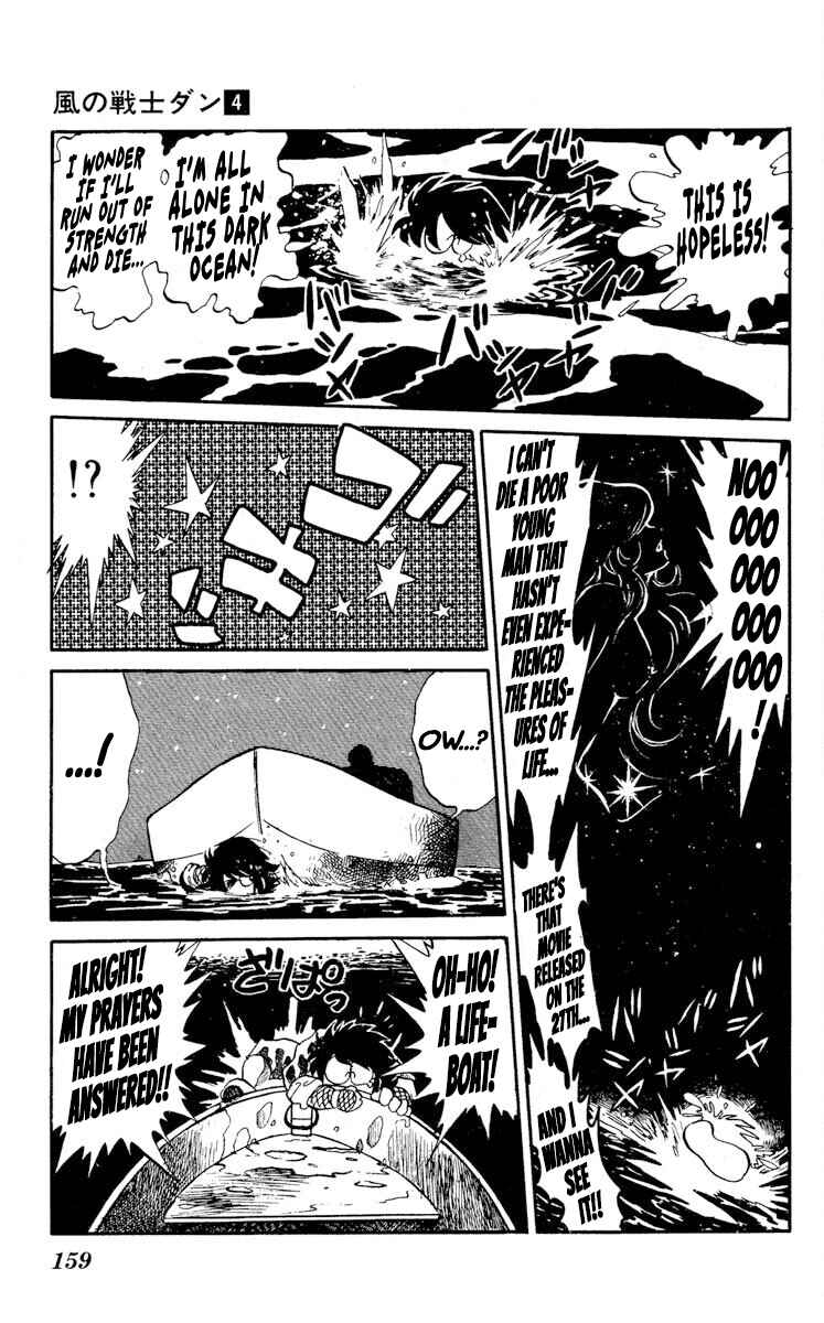 Page 18 Chapter 20 Super Ninja Dan