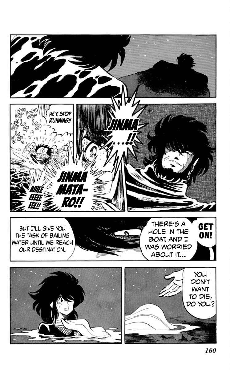 Page 19 Chapter 20 Super Ninja Dan