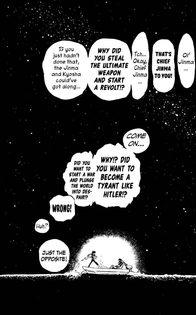 Page 20 Chapter 20 Super Ninja Dan