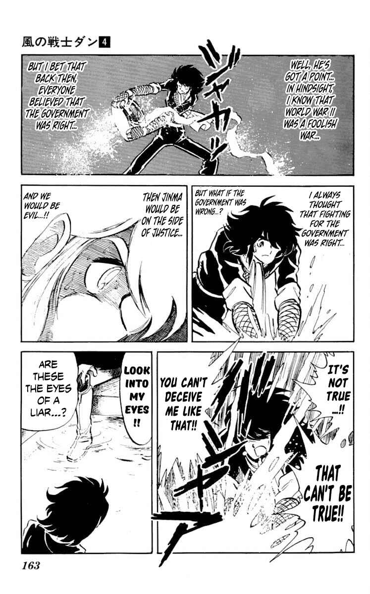 Page 22 Chapter 20 Super Ninja Dan