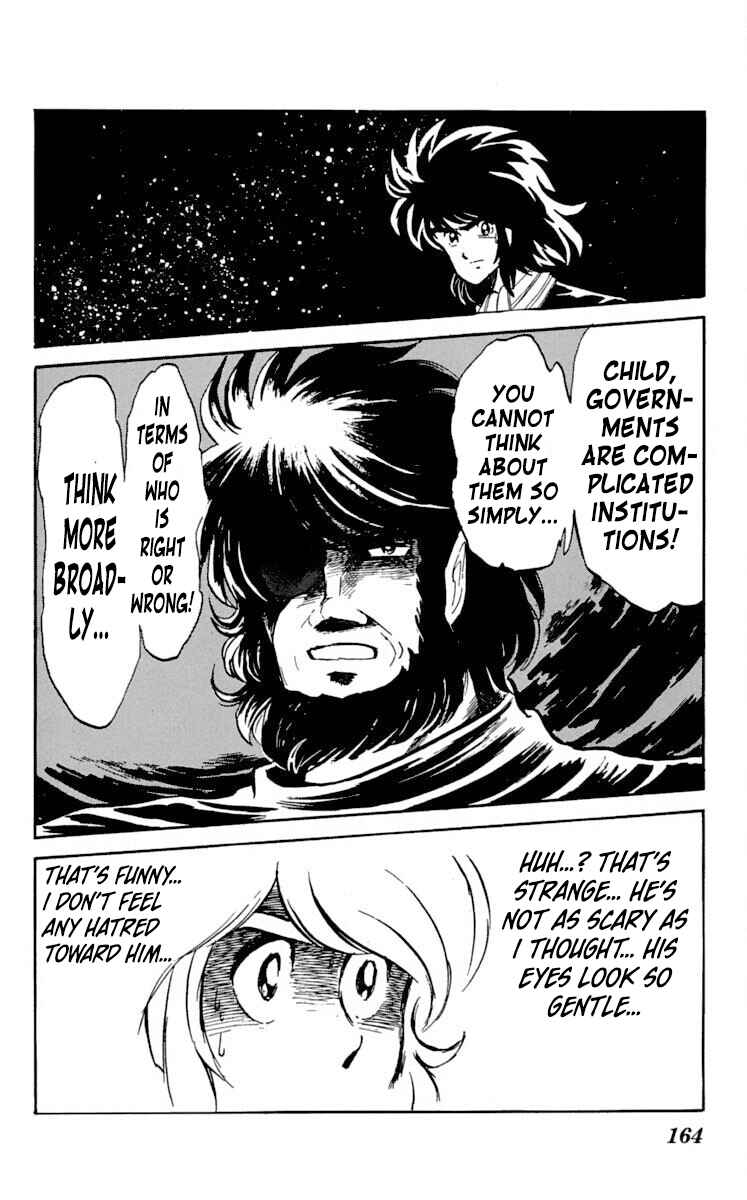 Page 23 Chapter 20 Super Ninja Dan