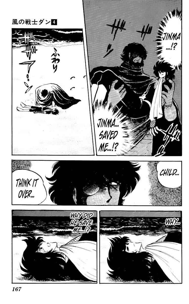 Page 26 Chapter 20 Super Ninja Dan