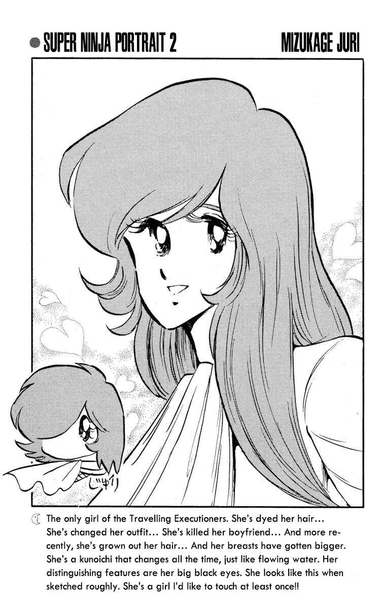 Page 32 Chapter 20 Super Ninja Dan