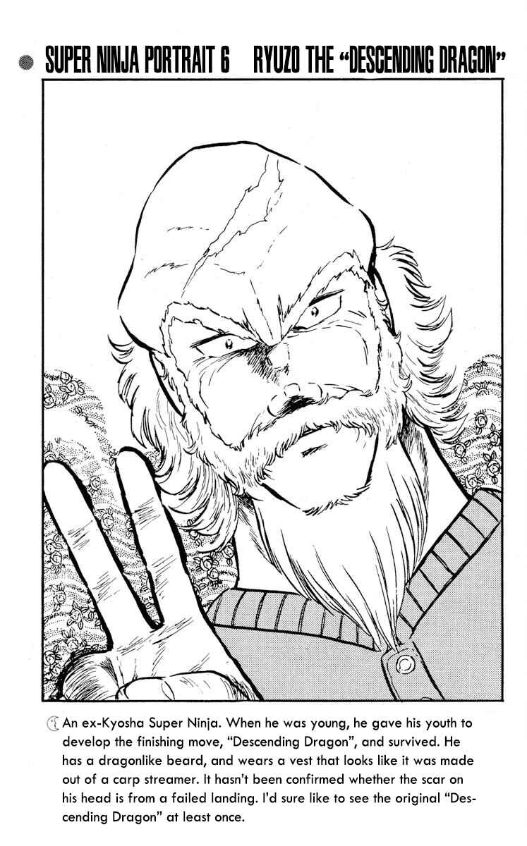 Page 36 Chapter 20 Super Ninja Dan