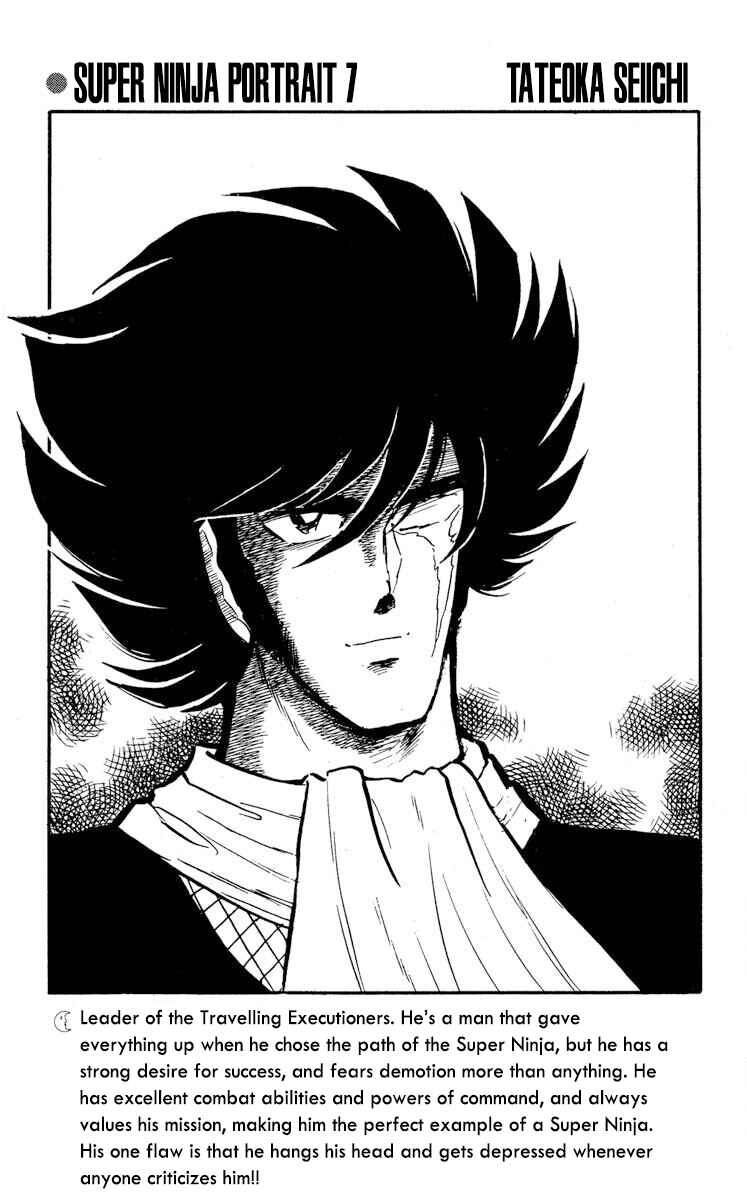 Page 37 Chapter 20 Super Ninja Dan