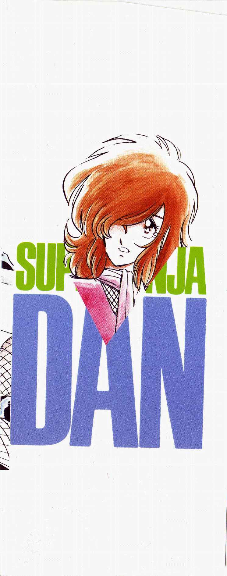 Page 51 Chapter 20 Super Ninja Dan