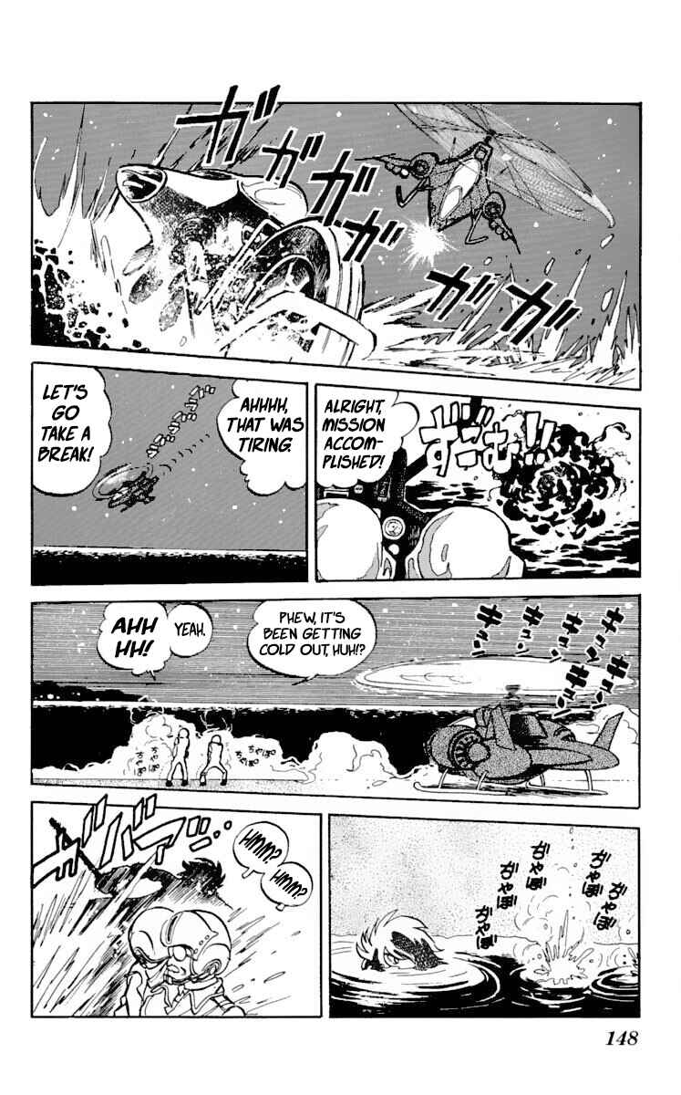 Page 7 Chapter 20 Super Ninja Dan