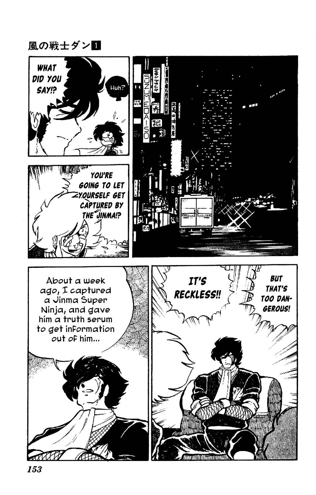 Page 11 Chapter 5 Super Ninja Dan