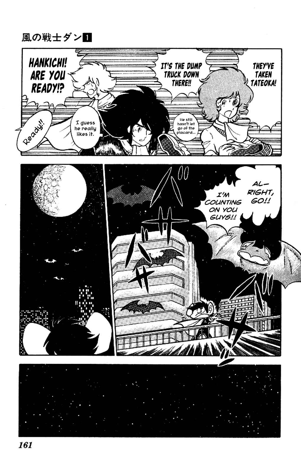 Page 19 Chapter 5 Super Ninja Dan