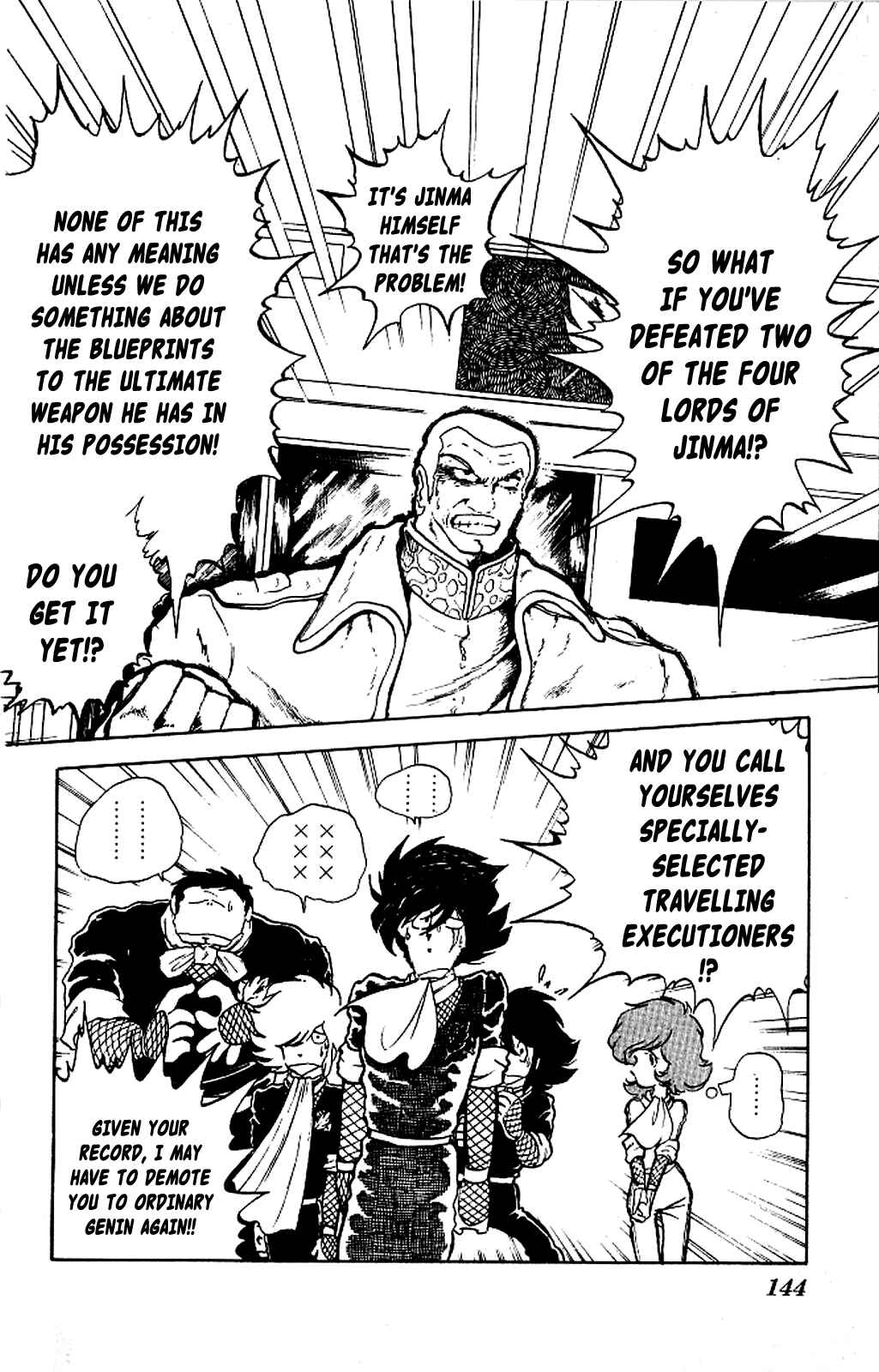 Page 2 Chapter 5 Super Ninja Dan