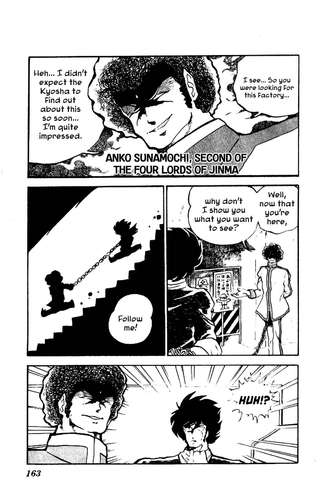 Page 21 Chapter 5 Super Ninja Dan