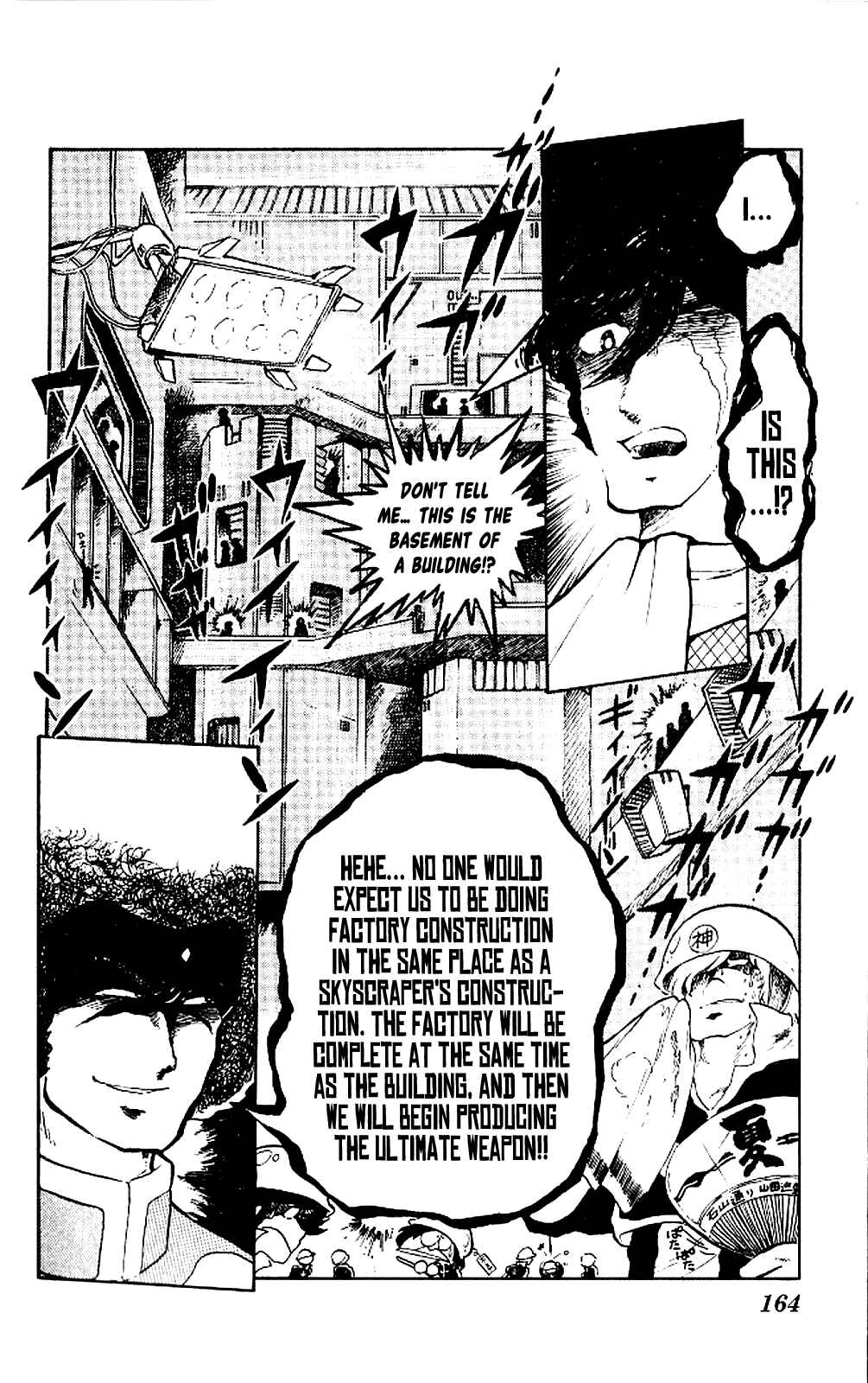 Page 22 Chapter 5 Super Ninja Dan