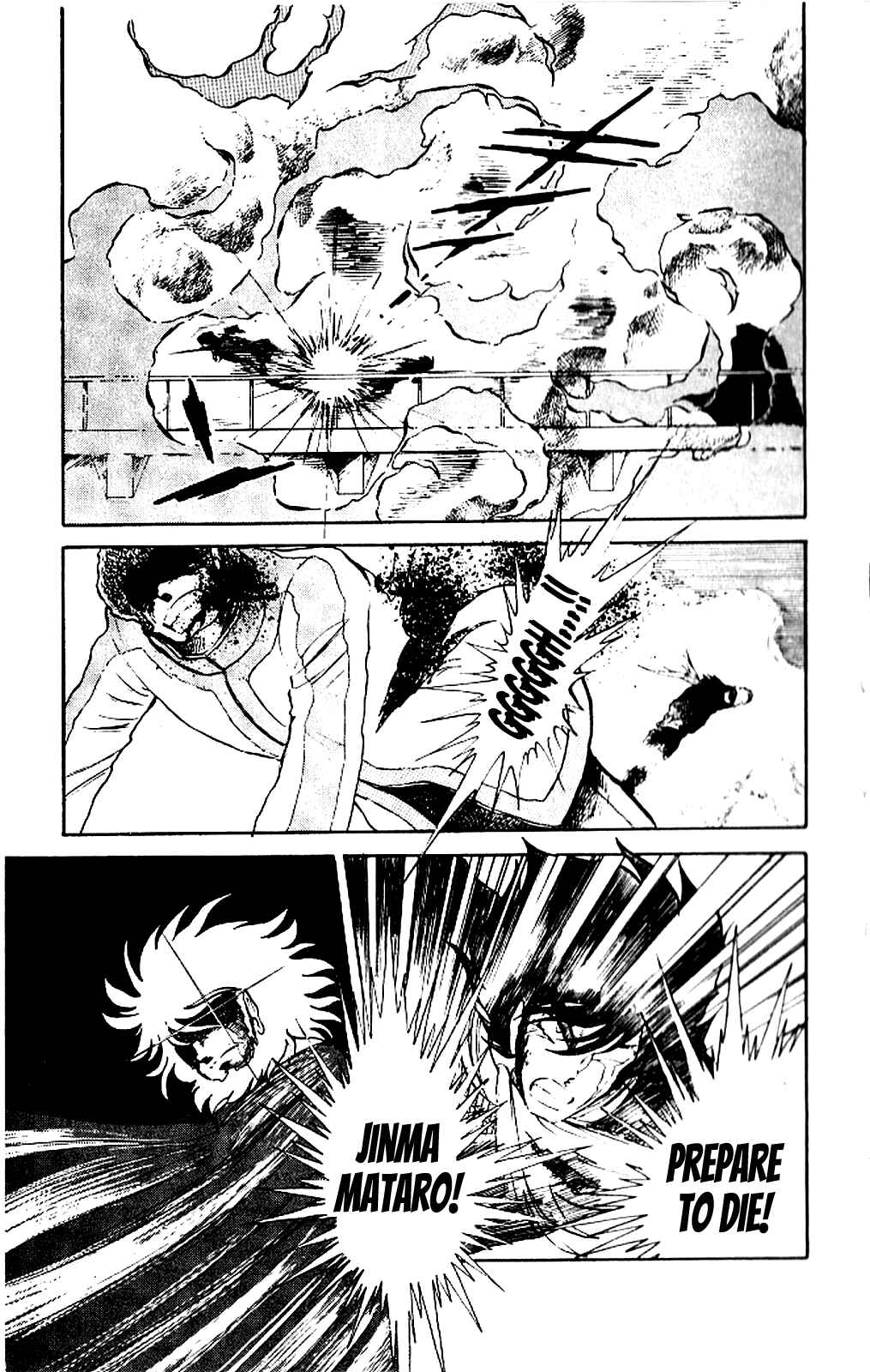 Page 29 Chapter 5 Super Ninja Dan