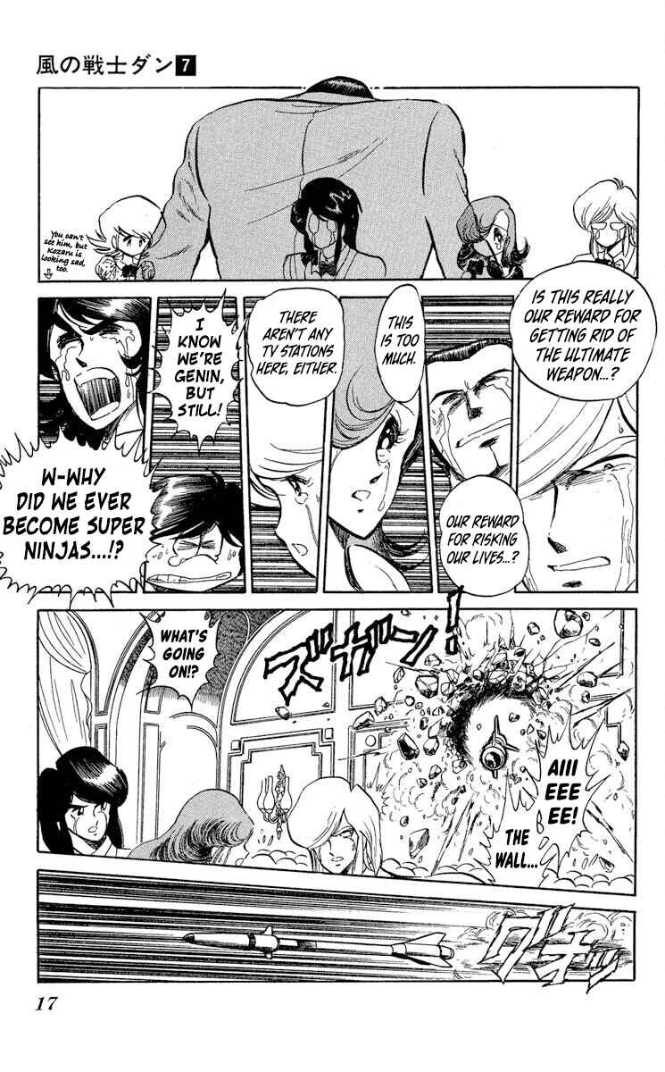 Page 20 Chapter 31 Super Ninja Dan