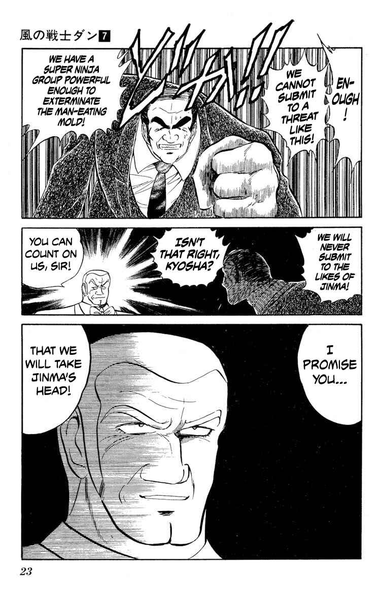 Page 26 Chapter 31 Super Ninja Dan