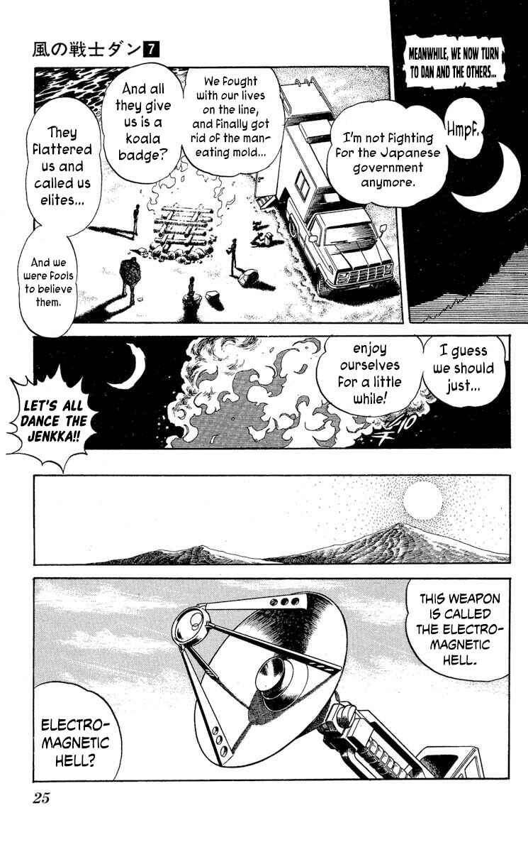 Page 28 Chapter 31 Super Ninja Dan