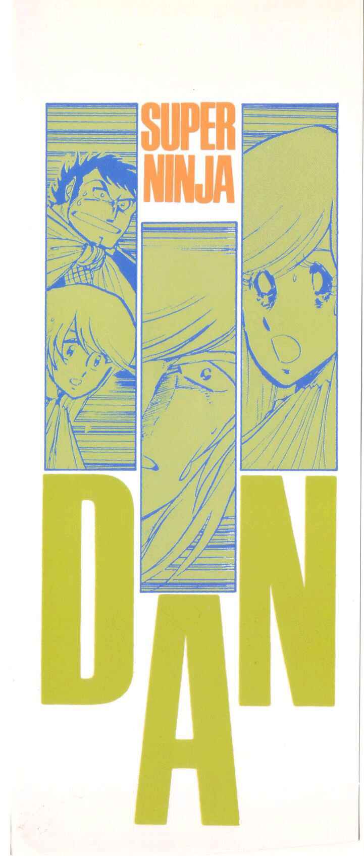 Page 3 Chapter 31 Super Ninja Dan