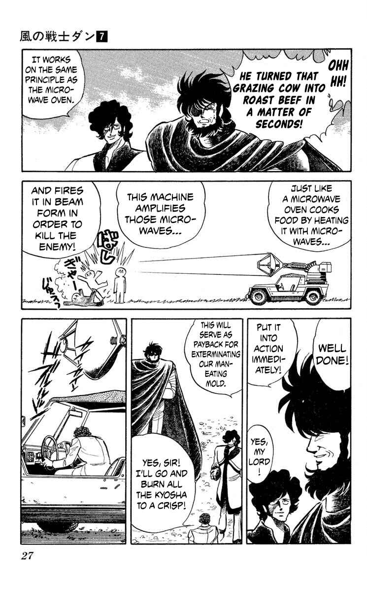 Page 30 Chapter 31 Super Ninja Dan