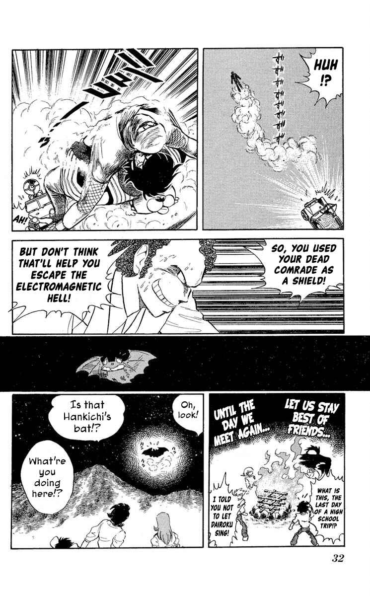 Page 35 Chapter 31 Super Ninja Dan