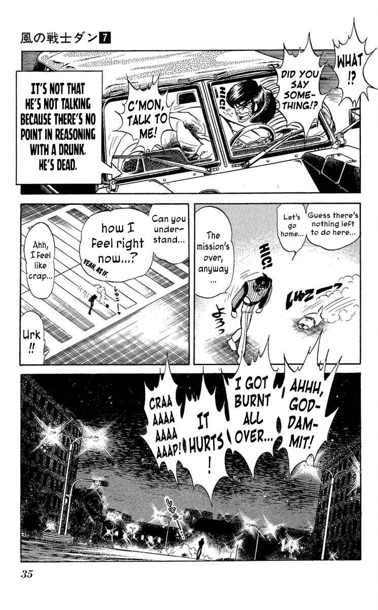 Page 38 Chapter 31 Super Ninja Dan