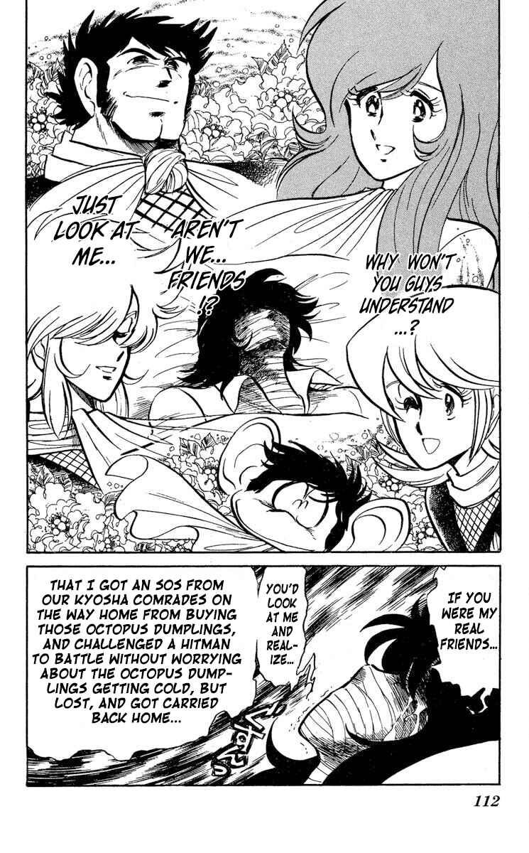 Page 12 Chapter 34 Super Ninja Dan