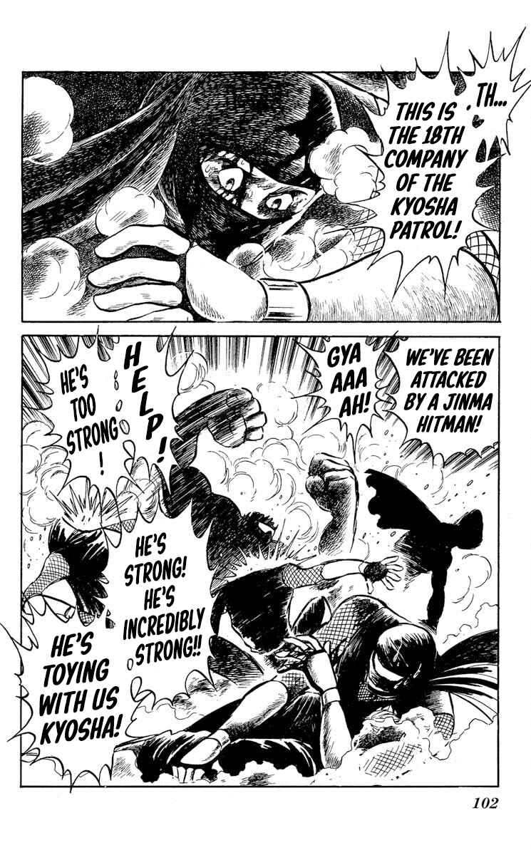 Page 2 Chapter 34 Super Ninja Dan