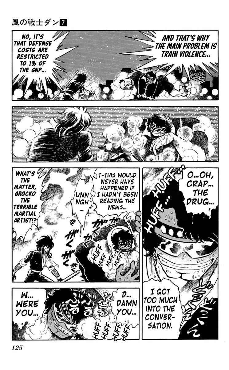 Page 25 Chapter 34 Super Ninja Dan
