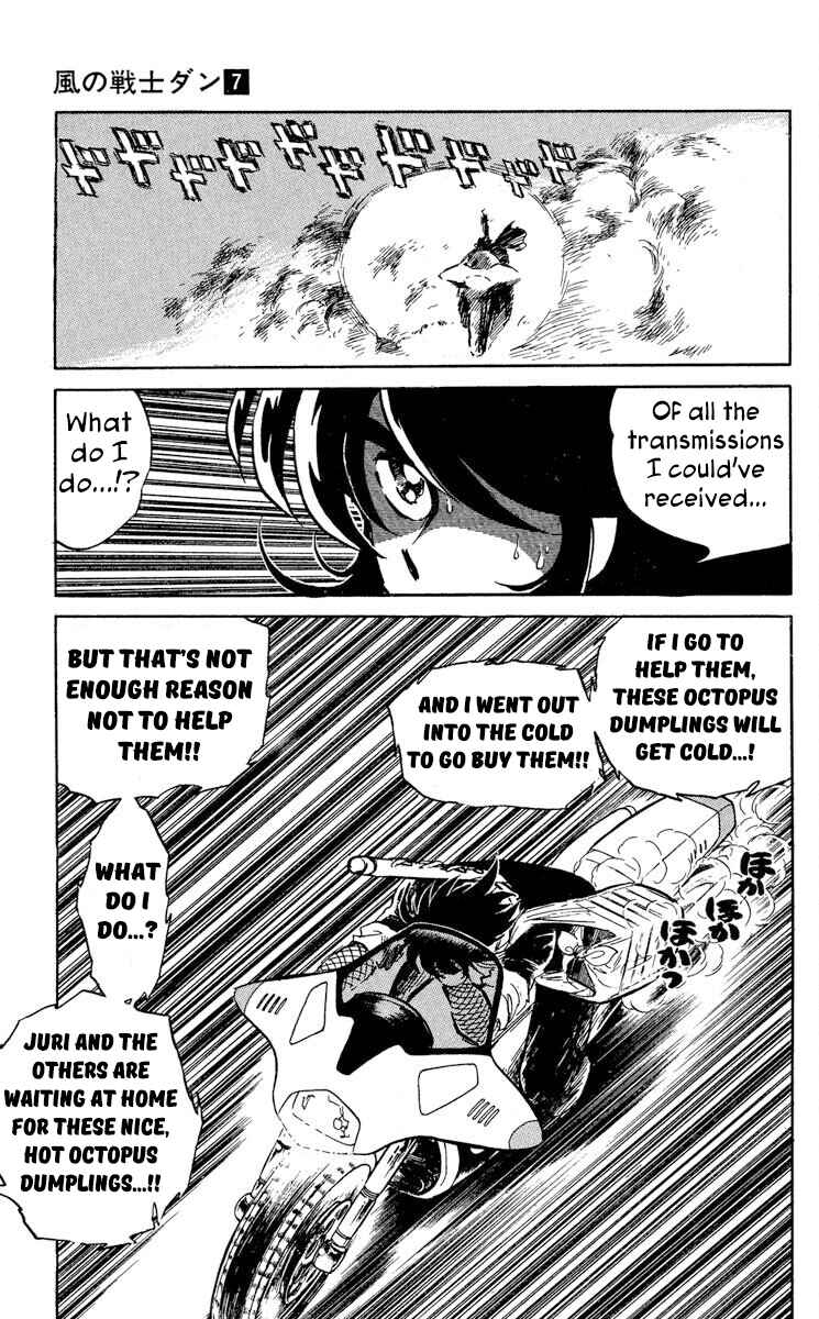 Page 3 Chapter 34 Super Ninja Dan