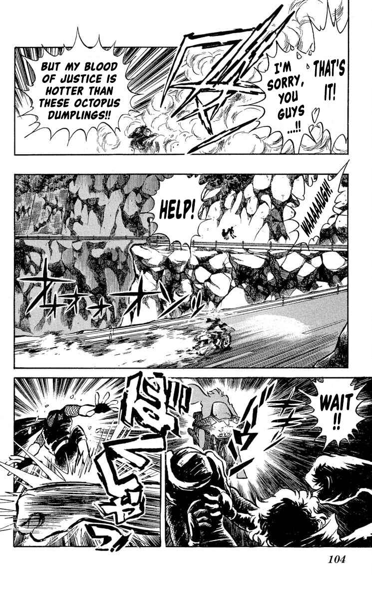 Page 4 Chapter 34 Super Ninja Dan