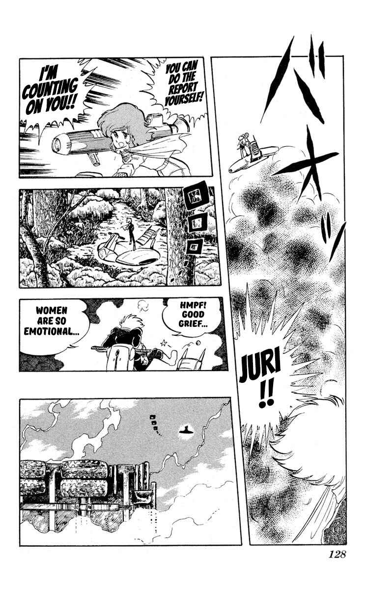 Page 20 Chapter 9 Super Ninja Dan
