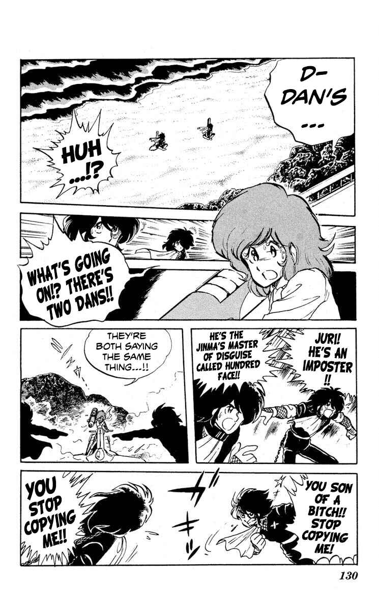 Page 22 Chapter 9 Super Ninja Dan