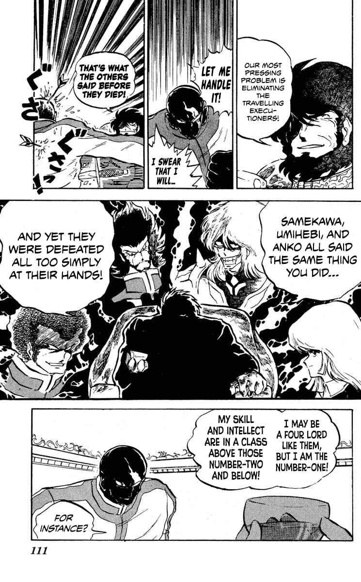 Page 3 Chapter 9 Super Ninja Dan