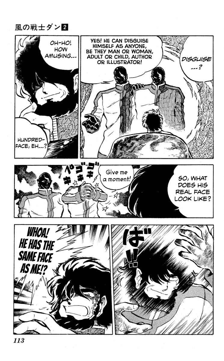 Page 5 Chapter 9 Super Ninja Dan