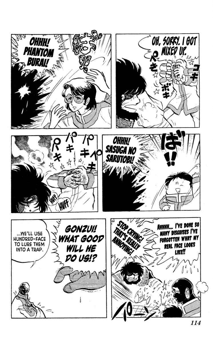 Page 6 Chapter 9 Super Ninja Dan