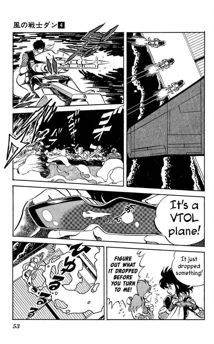 Page 15 Chapter 17 Super Ninja Dan