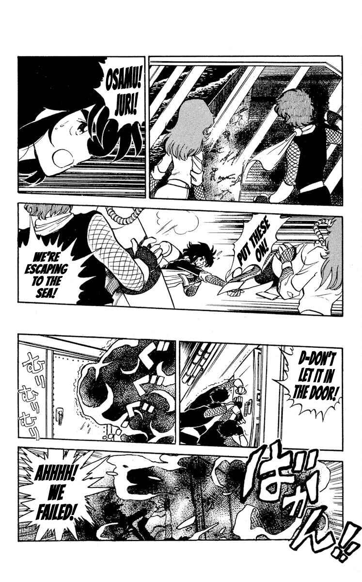 Page 18 Chapter 17 Super Ninja Dan