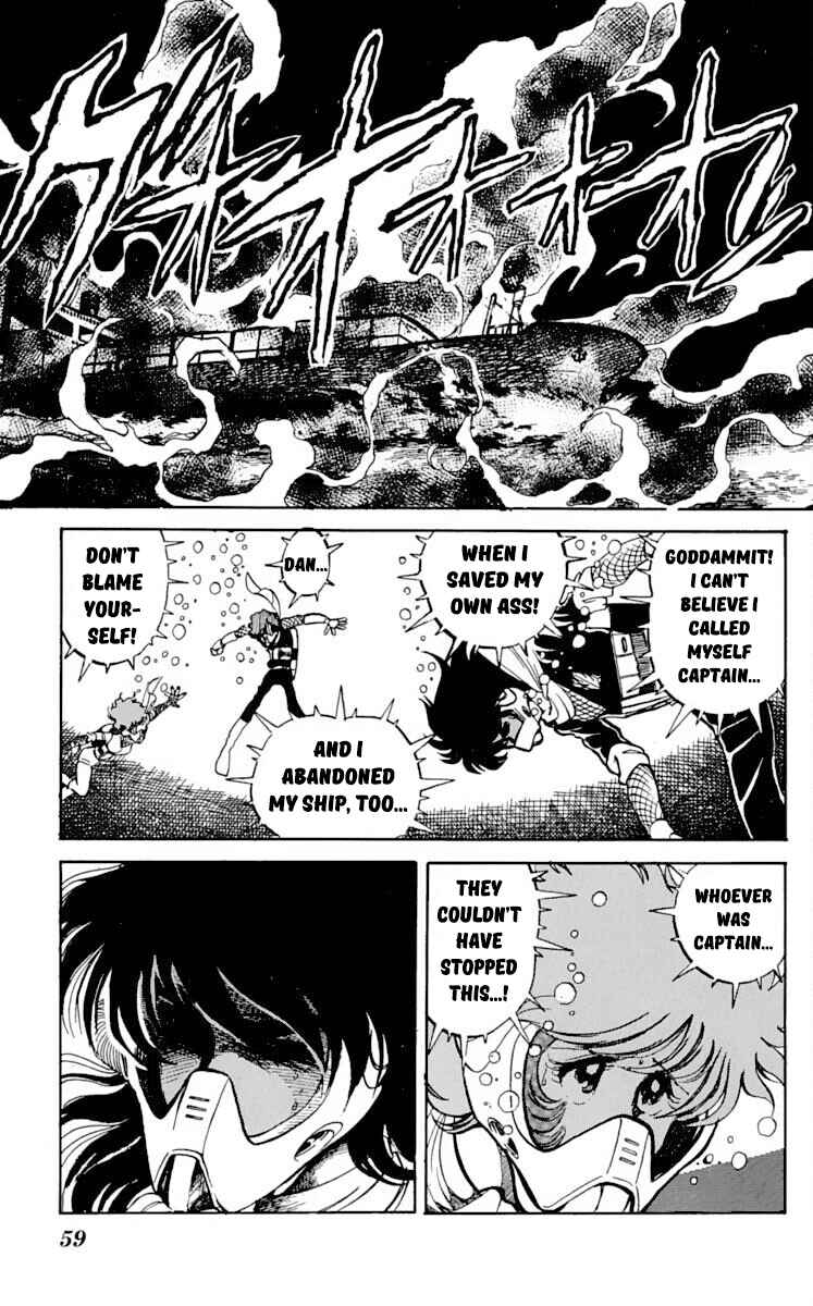 Page 21 Chapter 17 Super Ninja Dan
