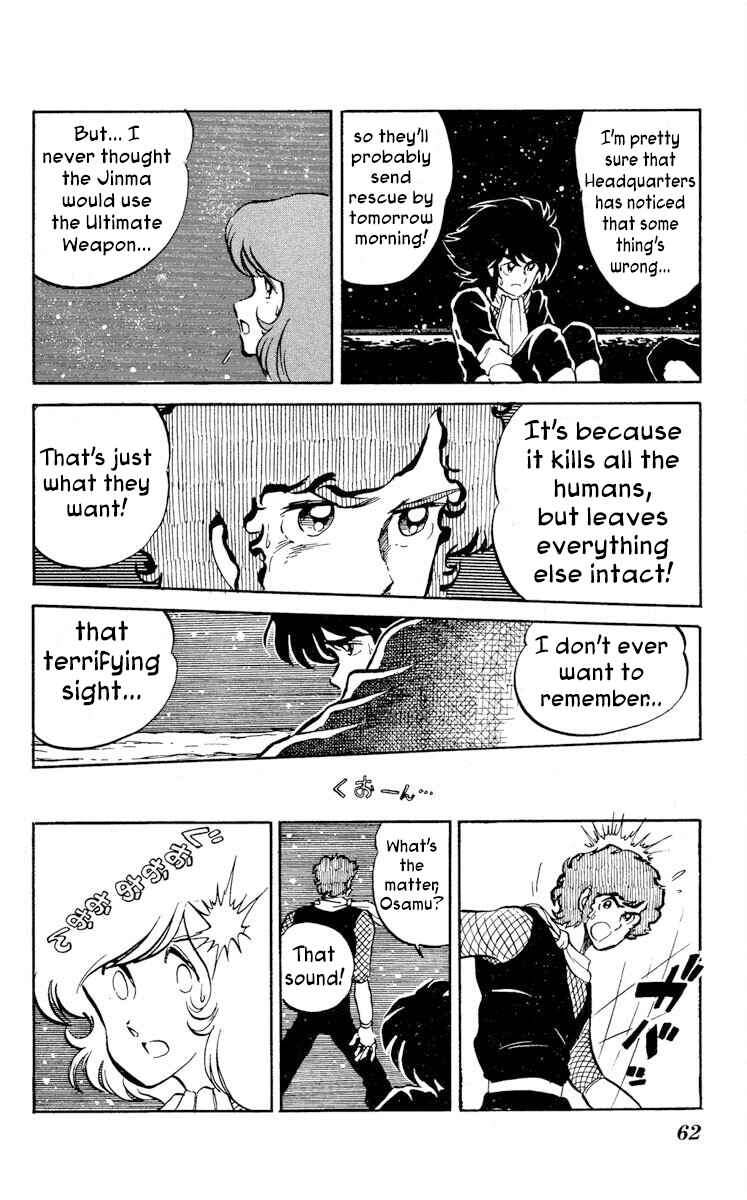Page 24 Chapter 17 Super Ninja Dan