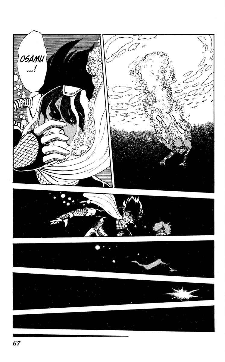 Page 29 Chapter 17 Super Ninja Dan