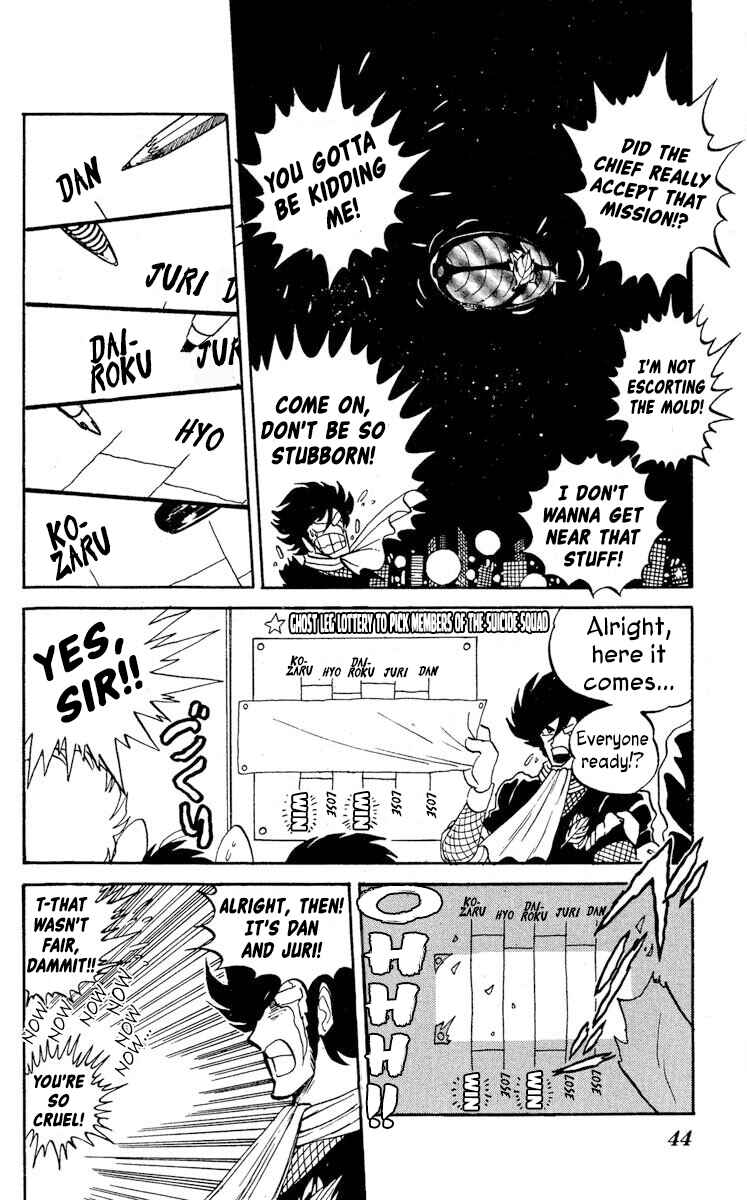 Page 6 Chapter 17 Super Ninja Dan
