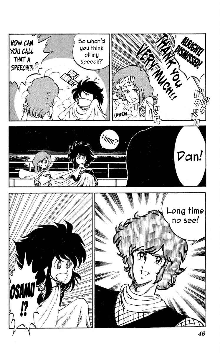 Page 8 Chapter 17 Super Ninja Dan