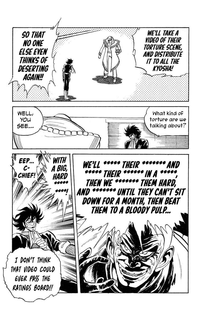 Page 14 Chapter 38 Super Ninja Dan