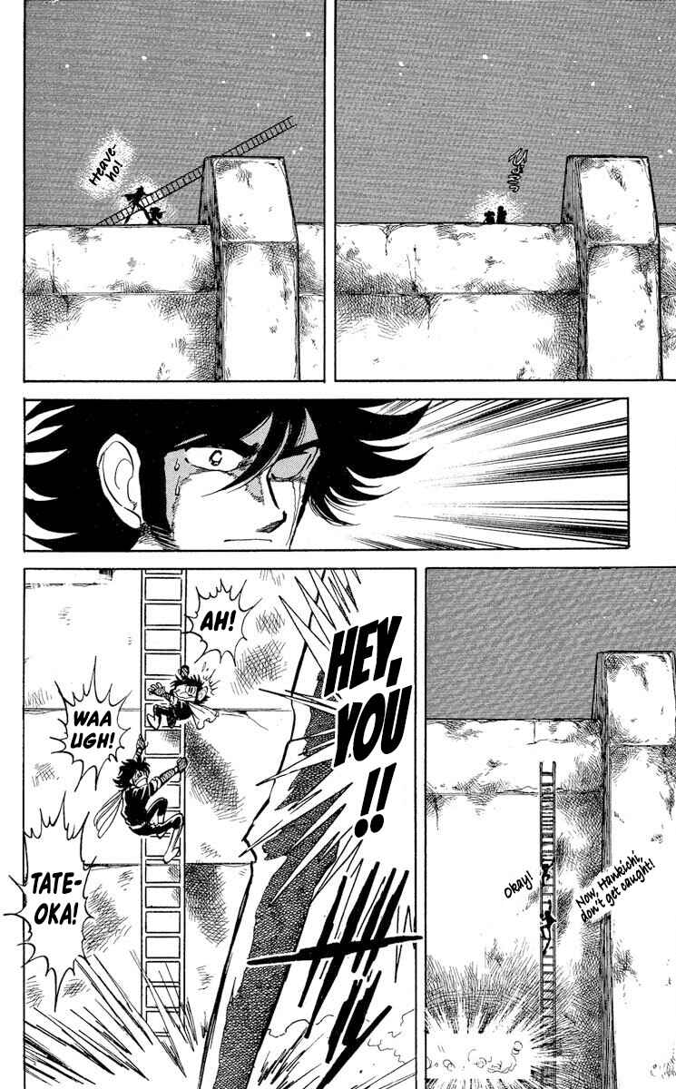 Page 22 Chapter 38 Super Ninja Dan