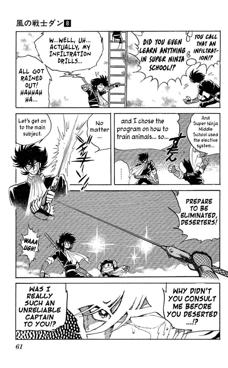 Page 23 Chapter 38 Super Ninja Dan